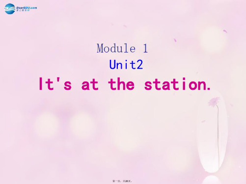 四年级英语上册 Module 1 Unit 2 It’s at the station课件4 外研版