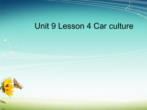 lesson 4 car culture