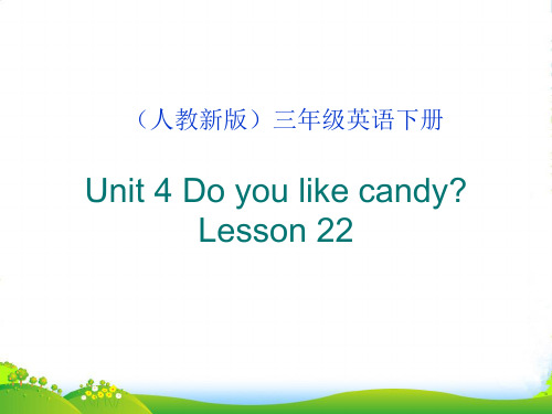 三年级英语下册 Unit 4 Lesson 22(4)课件 人教新