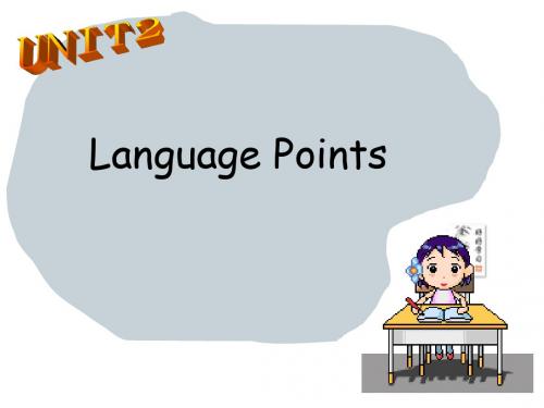 (2019版)高二英语unit2-language-points