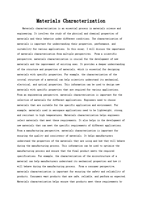 Materials Characterization