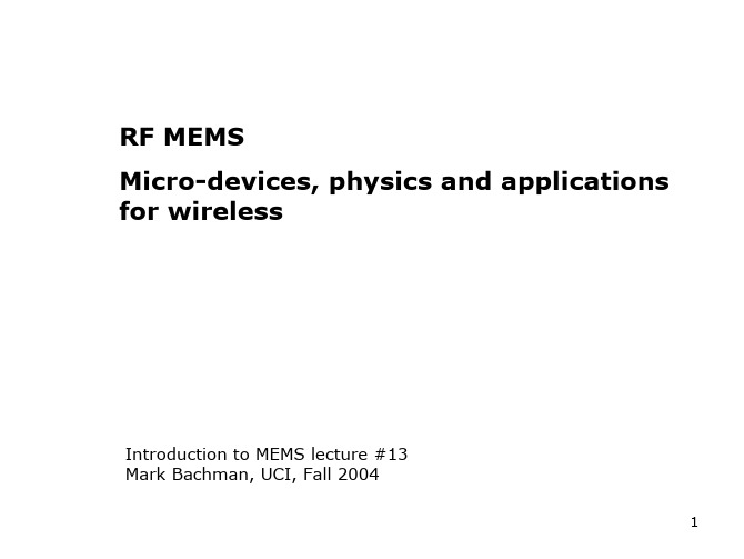MEMS 教程 lecture13