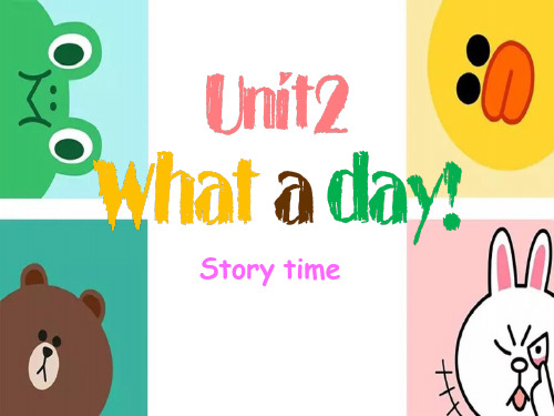 译林版6A英语六年级上册Unit 2 What a dayStory time课件