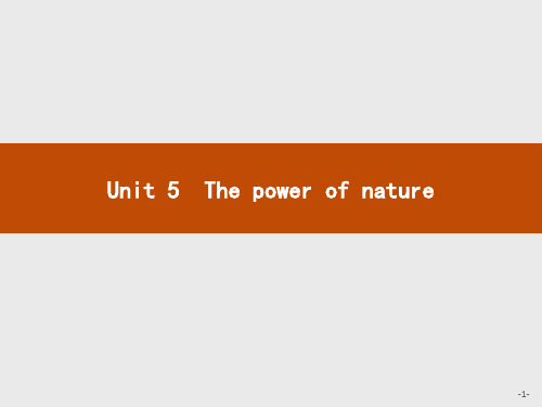 高中英语(人教版)选修六Unit 5 The power of nature-reading课件(53张PPT)