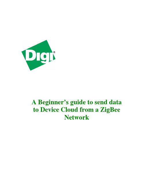 Digi International ZigBee 网络设备云数据传输指南说明书