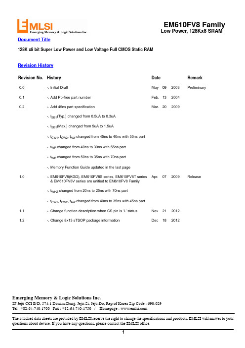 EM610FV8系列低功耗128Kx8 SRAM说明书