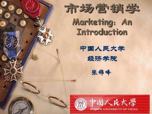 Marketing.PPT