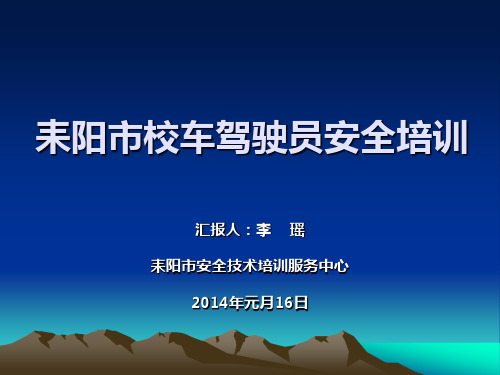 国务院第617号令