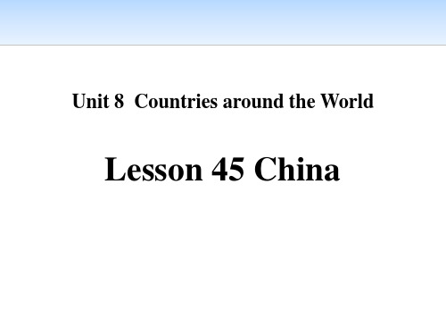 《China》Countries around the World 课件