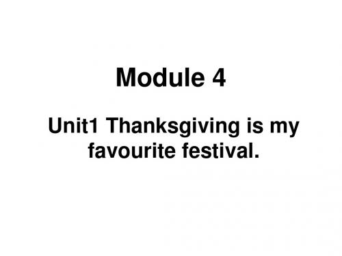 小学英语六年级上册《4Unit 1 Thanksgiving is my favourite festival. (2)》课件