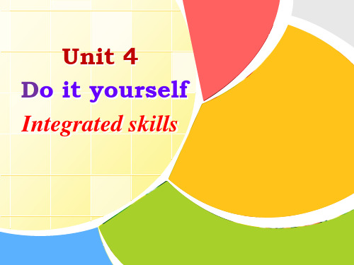 Unit+4+Integrated+skills 牛津译林版八年级英语上册