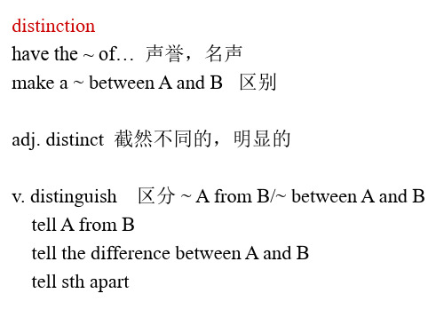 M7U4reading+中间部分单词