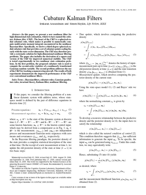 Cubature Kalman Filters