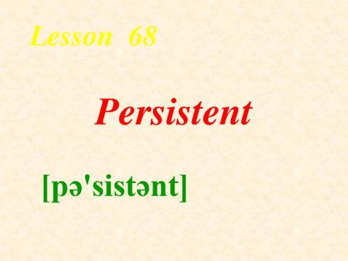 新概念英语第二册-Lesson  68    (共33张PPT)