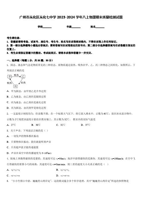 发烧38度的最佳处理方法