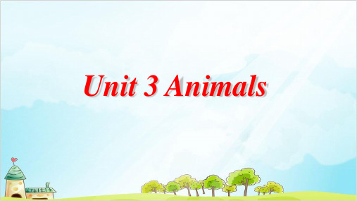 四年级下册英语课堂课件-Unit3Animals(2).ppt-joinin剑桥英语(19张)