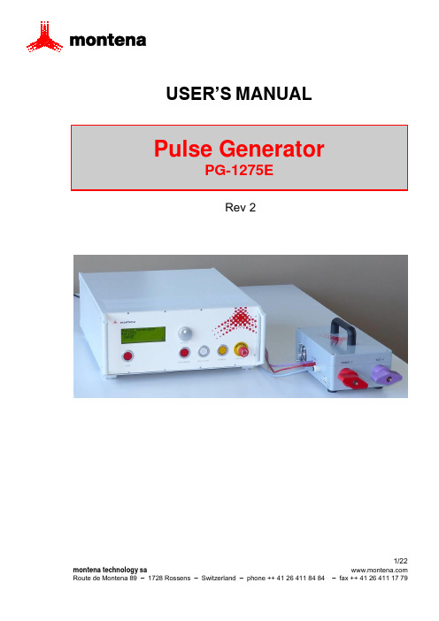 蒙特纳科技PG-1275E脉冲发生器用户手册说明书