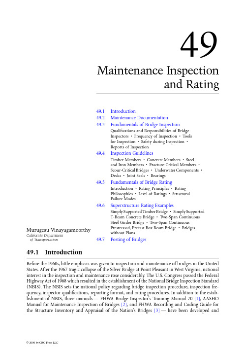 Bridge engineering handbook桥梁工程手册-49维修检查与评级