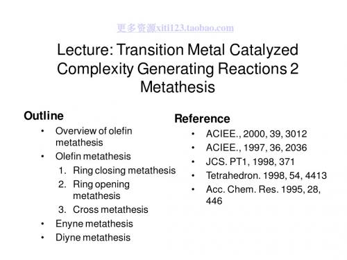 高三化学中国国家集训队上课课件3_Metathesis