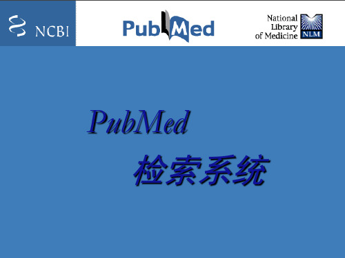 PubMed_2009