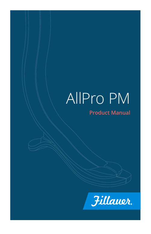 AllPro PM 产品说明书