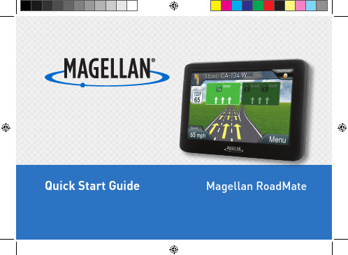 Magellan RoadMate 快速入门指南说明书