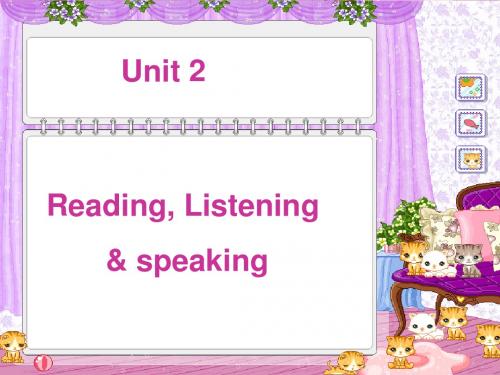 高三英语unit2 (6)reading,listening and speaking