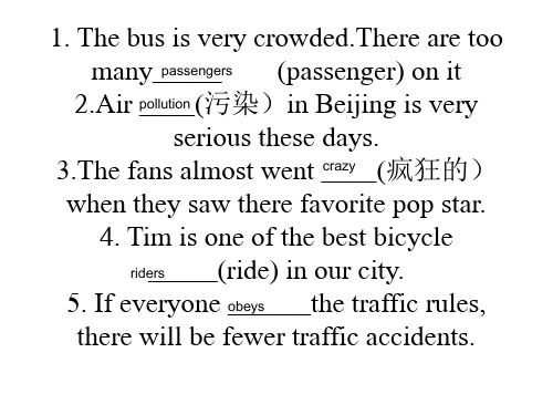 Unit6 Topic3 SectionA,b练习