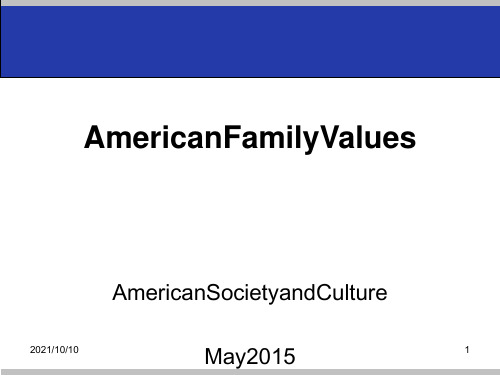 American Family Values美国家庭价值观