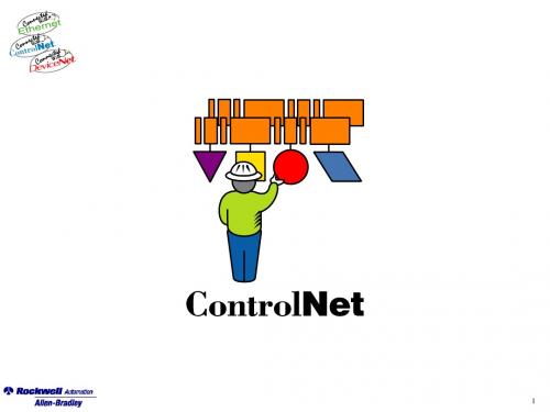 ControlNet