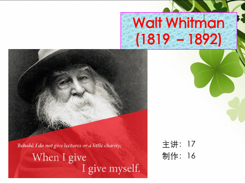 Walt Whitman 惠特曼 英文PPT