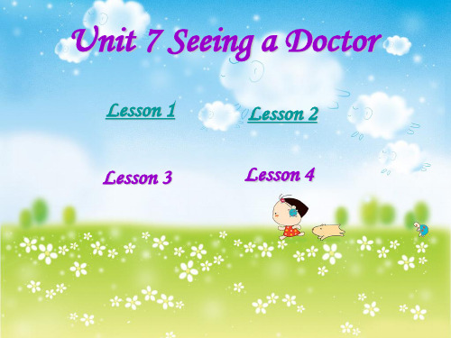 中职英语Unit_7 seeing a doctor1-4