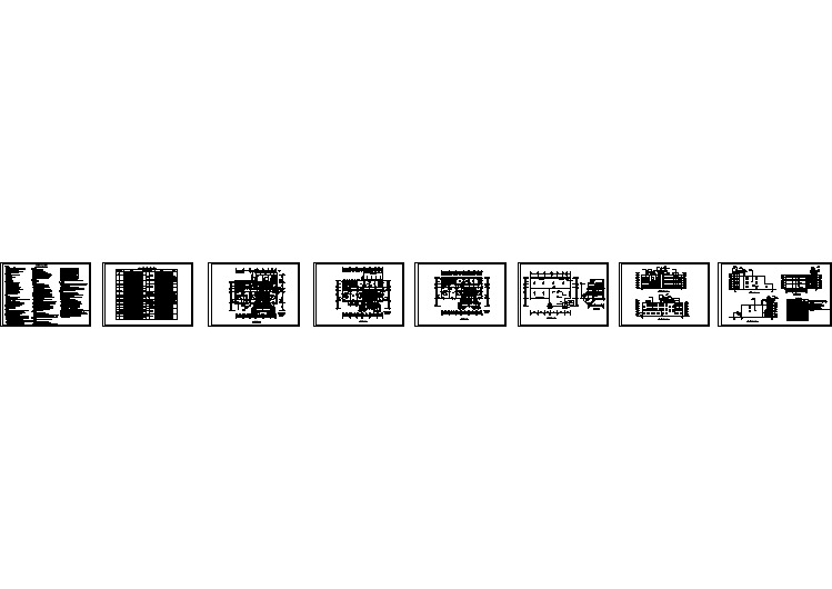 某地三层框架结构9班幼儿园建筑设计方案图