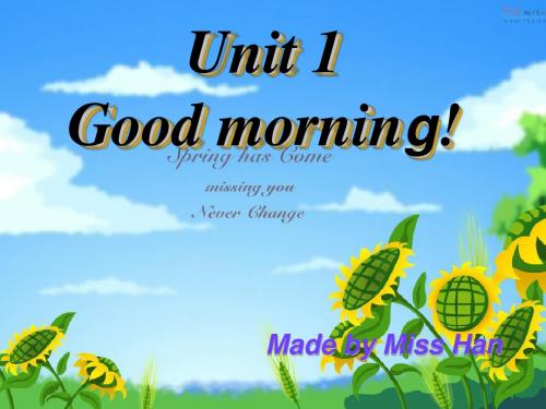 Unit1 (1)Good morning!