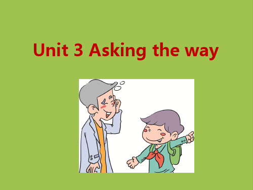 译林版五年级英语下册U3 Asking the way