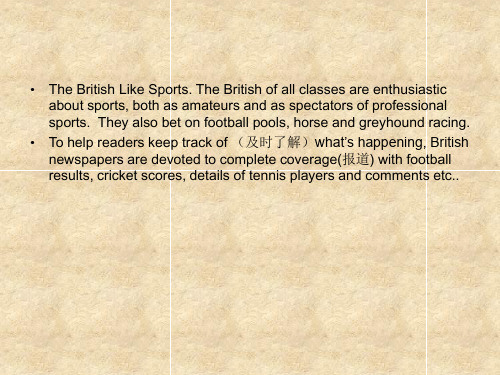 British sports