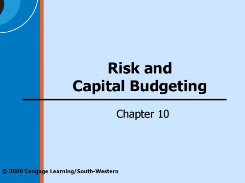 Risk & capital Budgeting