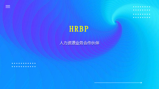 HRBP    