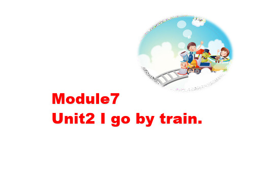 (一起点)外研版二年级英语上册《Module7_Unit2_优质教学课件》