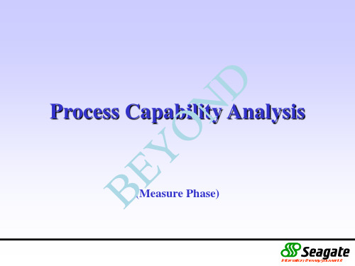 六西格玛黑带培训教材(ppt 72页)