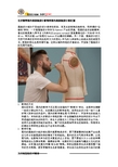 艺术留学国外的服装设计教育和国内的服装设计的区别