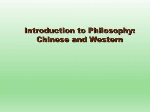 Introduction to Philosophy -Chinese and Western