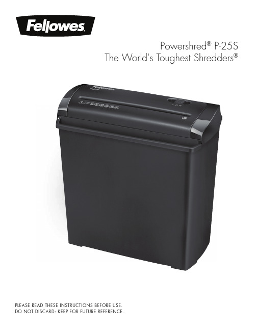 Powershred P-25S 强力剪刀卷轴打印纸剪刀说明书