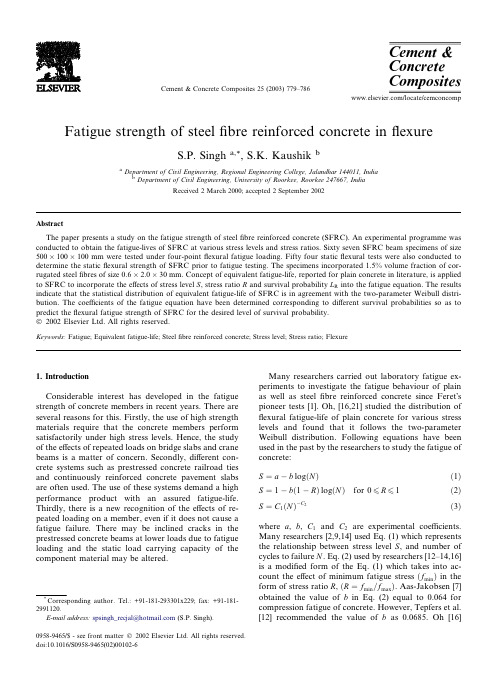 Fatigue strength of steel fibre reinforced concrete in flexure