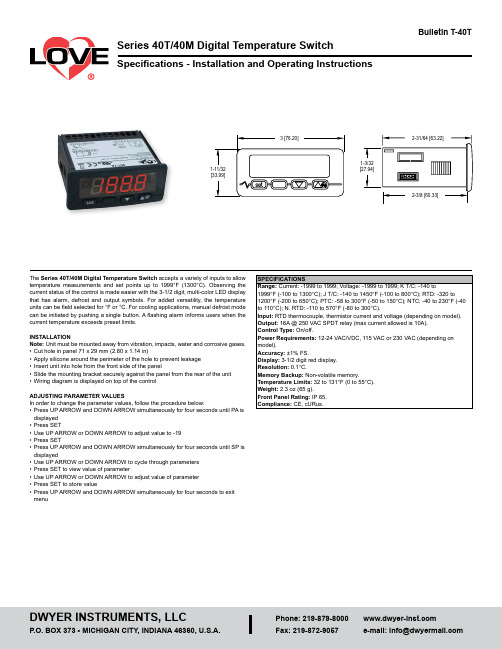 Series 40T 40M数字温度开关用户手册说明书