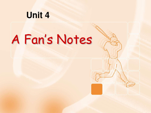 Unit4-A-fan's-note