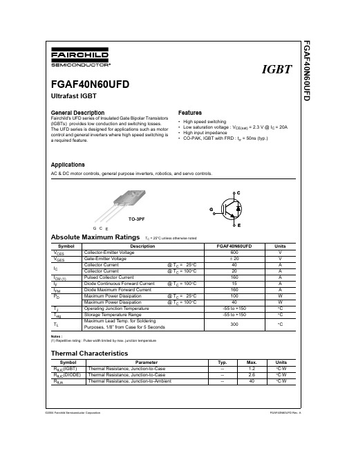 FGAF40N60UFD中文资料
