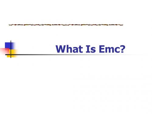 EMC介绍图文演示版