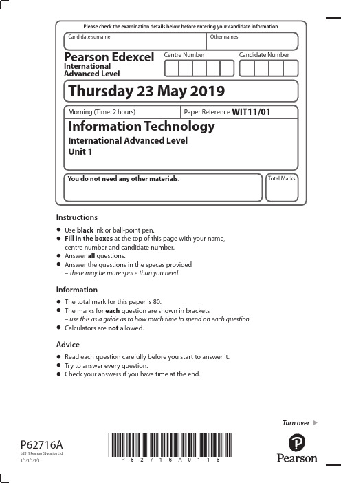 Pearson Edexcel International Advanced Level信息技术Un