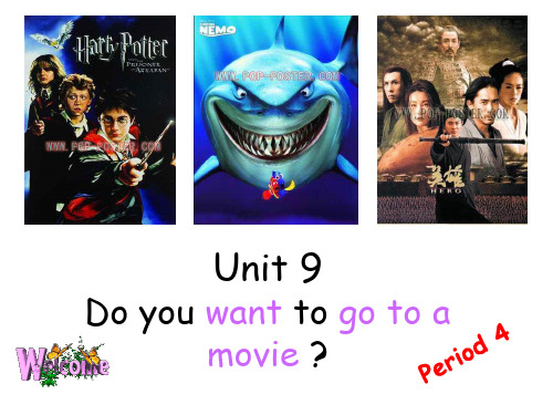 新目标人教版初中英语七年级上册Unit 9 Do you want to go to a movie-精品课件P5